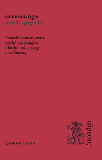 Foto non disponibile