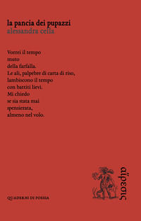 9788833443218 - La pancia dei pupazzi