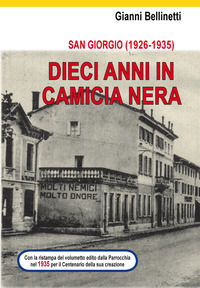 Foto non disponibile