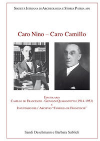 Foto non disponibile