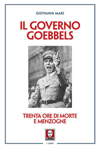 Foto non disponibile