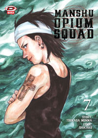 9788833555010 - Manshu Opium Squad. Vol. 7