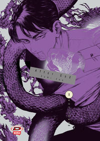 9788833555096 - After god. Vol. 3