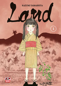 9788833555133 - Land. Vol. 1