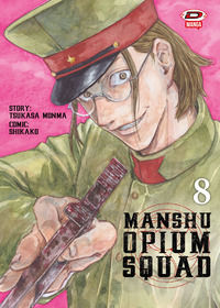 9788833555201 - Manshu Opium Squad. Vol. 8