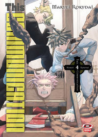 9788833555430 - This communication. Vol. 4
