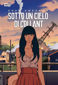 Foto non disponibile