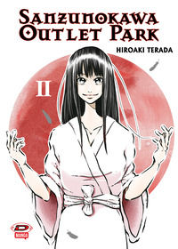 9788833557137 - Sanzunokawa outlet park. Vol. 2