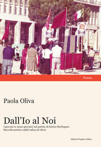 Foto non disponibile