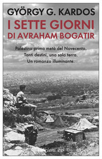 Foto non disponibile