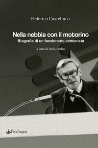 Foto non disponibile