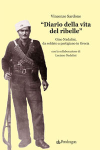 Foto non disponibile