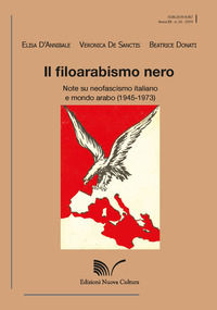 Foto non disponibile