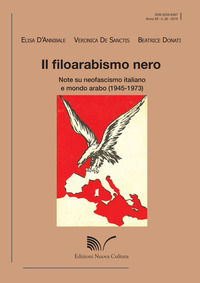 Foto non disponibile
