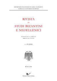 Foto non disponibile