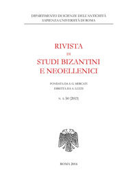 Foto non disponibile