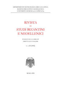 Foto non disponibile