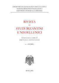 Foto non disponibile