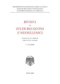 Foto non disponibile