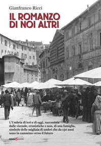 Foto non disponibile
