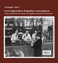 Foto non disponibile