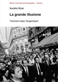 Foto non disponibile