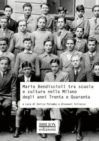 Foto non disponibile