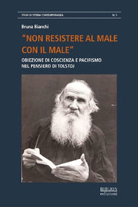 Foto non disponibile