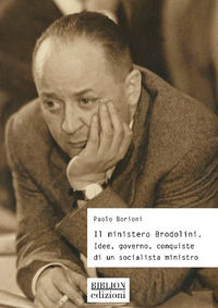 Foto non disponibile