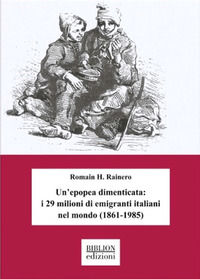 Foto non disponibile