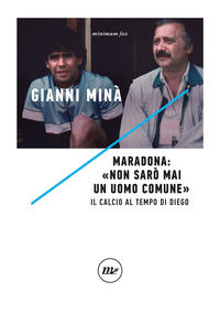 Foto non disponibile