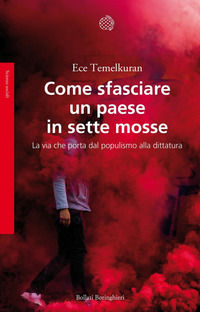Foto non disponibile