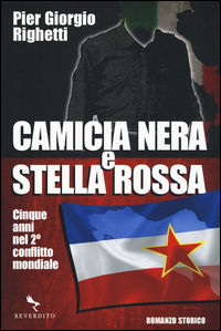 Foto non disponibile