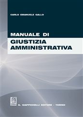 9788834829417 - Manuale di giustizia amministrativa