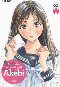 9788834900208 - La divisa scolastica di Akebi. Vol. 2