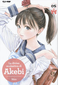 9788834902103 - La divisa scolastica di Akebi. Vol. 5