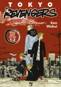 9788834904824 - Tokyo revengers. Manji gang pack. Vol. 1-2