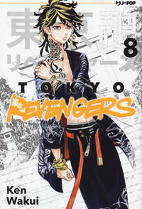 9788834907825 - Tokyo revengers. Vol. 8