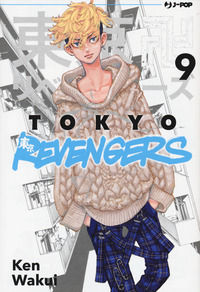9788834908242 - Tokyo revengers. Vol. 9