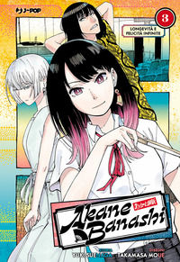 9788834913376 - Akane-Banashi. Vol. 3: Longevità e felicità infinite