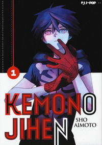 9788834915424 - Kemono Jihen. Vol. 1