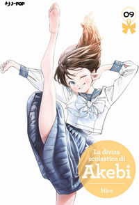 9788834921913 - La divisa scolastica di Akebi. Vol. 9