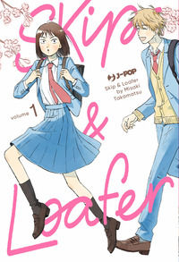 9788834922613 - Skip & loafer. Vol. 1