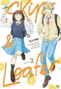 9788834922620 - Skip & loafer. Vol. 2