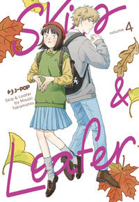 9788834924075 - Skip & loafer. Vol. 4