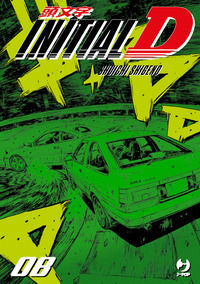 9788834925362 - Initial D. Vol. 8