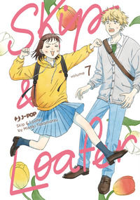 9788834927199 - Skip & loafer. Vol. 7