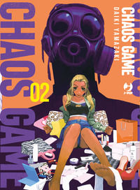 9788834929315 - Chaos game. Vol. 2