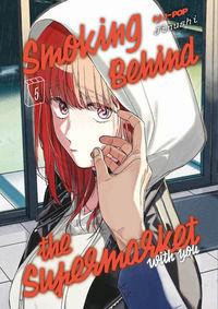 9788834933015 - Smoking behind the supermarket with you. Vol. 5
