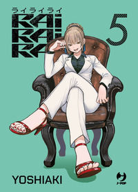 9788834942321 - Rairairai. Vol. 5